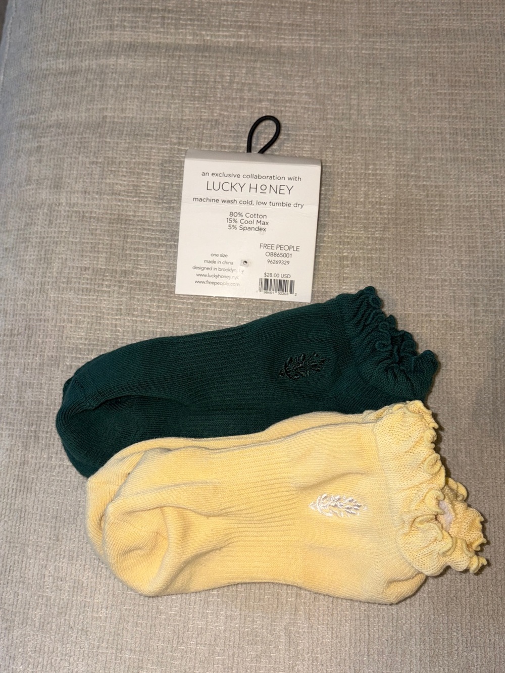 Free People Movement Ruffle Sneaker Sock 2-Pack Evergreen Green Sunlit Yellow - Picture 8 of 9